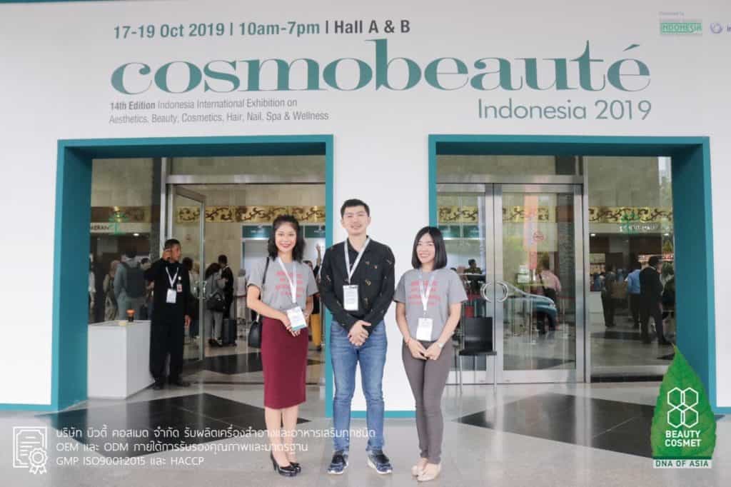 cosmobeaute