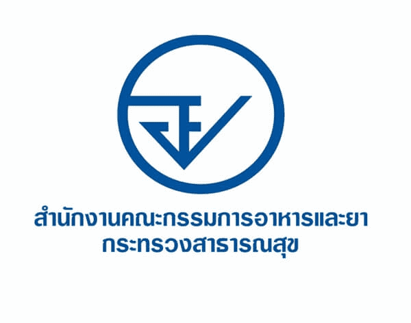 อย